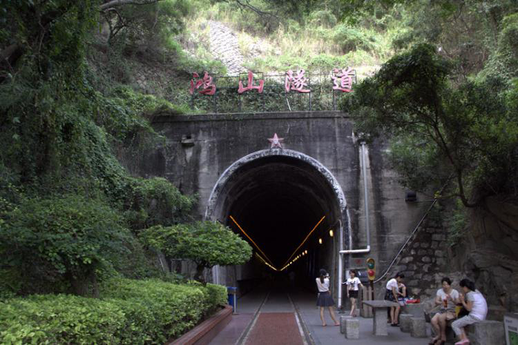 鸿山隧道.jpg